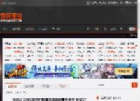 《LOL》DWG初代打野服兵役期间意外去世 年仅27 _ 游民星空 GamerSky.com