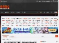 NS2几乎完全实现向下兼容：但部分游戏仍存在问题！ _ 游民星空 GamerSky.com