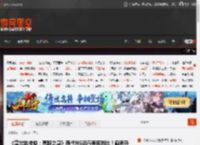 《塞尔达传说：荒野之息》两代NS运行表现对比！画质升级加载更快！ _ 游民星空 GamerSky.com