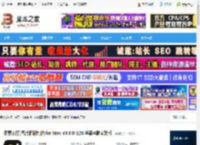 像素苏打mac版下载 像素苏打(图片相册制作)for Mac V3.0.0-120 苹果电脑安装版 下载-脚本之家