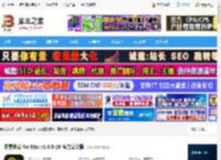像素曲奇MAC版下载 像素曲奇 for Mac v1.6.0-28 官方安装版 下载-脚本之家