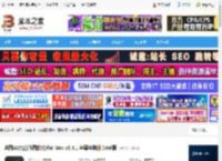 AI修图mac版下载 咻图AI(智能修图软件)for Mac v5.4.1 苹果电脑版 Intel版 下载-脚本之家