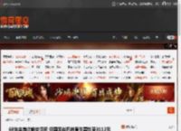 68年来首次输给印尼 但国足战巴林黄牛票炒至3112元 _ 游民星空 GamerSky.com