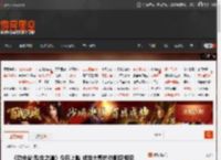 《功夫梦:融合之道》今日上映 成龙大哥约你影院相见 _ 游民星空 GamerSky.com