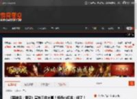 《黑神话：悟空》宣布三件大事！杨奇小红书：问了！ _ 游民星空 GamerSky.com