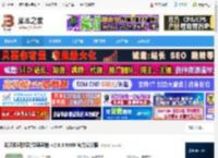 微课制作软件下载 希沃知识胶囊(微课录制) v2.8.3.9889 官方安装版 下载-脚本之家
