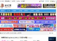 哔哩助理下载 哔哩助理(Bili.Copilot) v2.2505.2.0 中文绿色免费版 下载-脚本之家