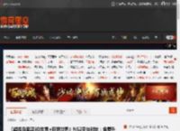 《超级马里奥3D世界 狂怒世界》NS2平台对比：免费升级 画质性能提升 _ 游民星空 GamerSky.com