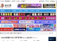 滴答清单下载 ticktick滴答清单PC版(办公日程管理工具) v6.3.1.1 官方安装版 下载-脚本之家