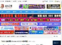 滴答清单mac版下载 Ticktick(滴答清单) for mac v6.3.15 苹果电脑版 下载-脚本之家
