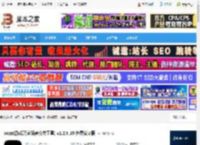 oopz电脑版下载 oopz(游戏玩家语音交友工具) v1.2.8.10 免费安装版 下载-脚本之家