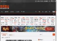 超音速客机加速回归 美国终结52年飞行禁令 _ 游民星空 GamerSky.com