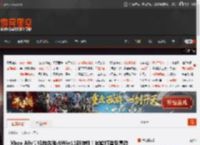 Xbox Ally掌机抢先独占Win11新特性！微软打造专属游戏模式 _ 游民星空 GamerSky.com