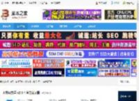 AI变声器下载 大饼AI变声 v2.5.4 官方安装版 下载-脚本之家