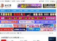 直播助手下载 小红书直播助手 v2.57.2 免费安装版 下载-脚本之家