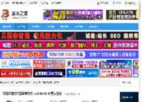 网校直播课堂工具下载 学而思网校直播课堂软件 v10.06.00 免费安装版 下载-脚本之家