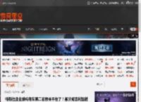 特斯拉连全球纯电车第二名都保不住了！首次被吉利超越 _ 游民星空 GamerSky.com