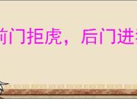 网维助手专业版下载 网维助手专业版 v2.10.4 官方安装版 下载-脚本之家
