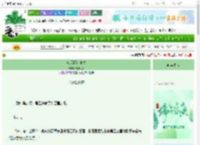 《废后拒绝复位》秦九思Z　^第101章^ 最新更新:2025-06-10 02:09:13 晋江文学城