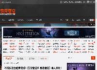 不找队友也能爽!教你《艾尔登法环 黑夜君临》单人开玩！ _ 游民星空 GamerSky.com