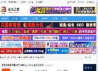 开发者工具下载 快手开发者工具(快手小程序)v1.70.1 官方安装版 下载-脚本之家