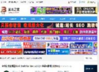 Final Draft Mac下载 专业剧本编辑器Final Draft for Mac v13.2.4 苹果电脑版(支持M1) 下载-脚本之家