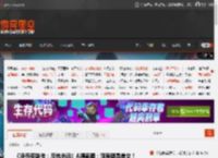 《洛奇英雄传：反抗命运》A测截图：满屏都是美女！ _ 游民星空 GamerSky.com