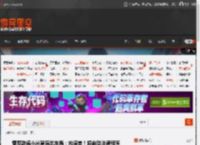 雷军辟谣小米驾培出车祸：纯谣言！将启动法律程序 _ 游民星空 GamerSky.com