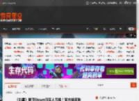 《剑星》登顶Steam日区人气榜！官方送皮肤 _ 游民星空 GamerSky.com