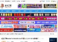 nicat17下载 数据库工具Nicat for MariaDB Mac中文版 v17.2.8 64bit 苹果电脑版 下载-脚本之家