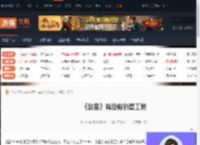 剑星steam有创意工坊吗-剑星steam有没有创意工坊-游侠网