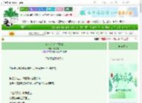 《午夜迷金[火葬场]》长歌当咕　^第70章^ 最新更新:2025-06-11 19:07:21 晋江文学城