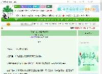 《［圣黛］我家猴哥棍扫星系》傍晚六点　^第7章^ 最新更新:2025-06-11 19:05:30 晋江文学城