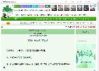《[娱乐圈]请放肆的生活吧！》芝芝柑普　^第5章^ 最新更新:2025-06-01 12:46:12 晋江文学城
