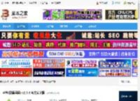 屏幕录制软件下载 芦笋(极简录屏) v2.5.4 官方安装版 下载-脚本之家