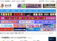 桌面录屏软件下载 芦笋(极简录屏)for MAC v2.5.4 M1/M2芯片专版 下载-脚本之家