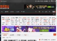 《完蛋！我被美女包围了！2》官宣定档！与6位古风美人体验爱恨情仇 _ 游民星空 GamerSky.com