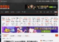 《赛博朋克2077》Switch2卡带好价：百亿补贴339元入手 _ 游民星空 GamerSky.com