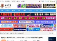 Ableton Live 12下载 音乐制作工具Ableton Live 12 Suite for Mac v12.2 U2B 中文永久免费版(附教程) 下载-脚本之家