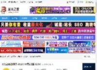 小火花自媒体免费下载 小火花自媒体助手 v0.16.5 免费安装版 32/64 下载-脚本之家