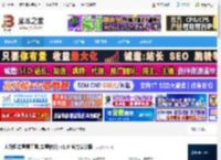 去重复软件下载 大数据去重复工具(去重软件) v1.0 官方安装版 下载-脚本之家