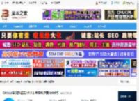 猫眼浏览器下载 Catsxp猫眼浏览器 v5.6.1 苹果电脑版 Intel版 下载-脚本之家