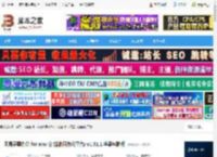 灵犀办公mac版下载 网易灵犀办公 for mac (智能协同办公平台) v1.51.1 苹果电脑版 下载-脚本之家