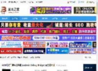 ADB调试工具包下载 ADB调试工具包完整版(Android Debug Bridge) 官方绿色版 下载-脚本之家