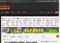 Xbox三款重磅游戏PS5发售实体：自家主机仅数字版 _ 游民星空 GamerSky.com