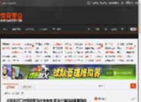 北京多所高校禁用罗马仕充电宝:罗马仕旗舰店客服回应 _ 游民星空 GamerSky.com