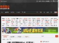 《剑星》伊芙完整黑丝装Mod：细节更出色！ _ 游民星空 GamerSky.com