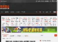 《黑暗之魂》知名旁白于本周一安然离世 享年80岁 _ 游民星空 GamerSky.com