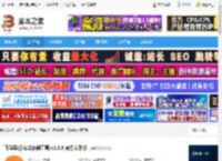 云盘存储工具下载 飞猫盘(分布式存储工具)v1.3.8 官方安装版 下载-脚本之家