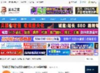 飞猫云mac版下载 飞猫云(于网络分布式云存储软件)v1.3.5 苹果电脑版 下载-脚本之家